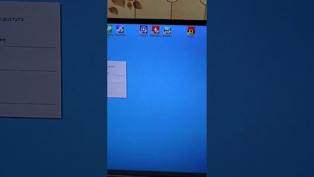 M/b Intel Dp43bf And Cpu Intel Q9550 With Crucial 4x4GB (16gb) For Avito