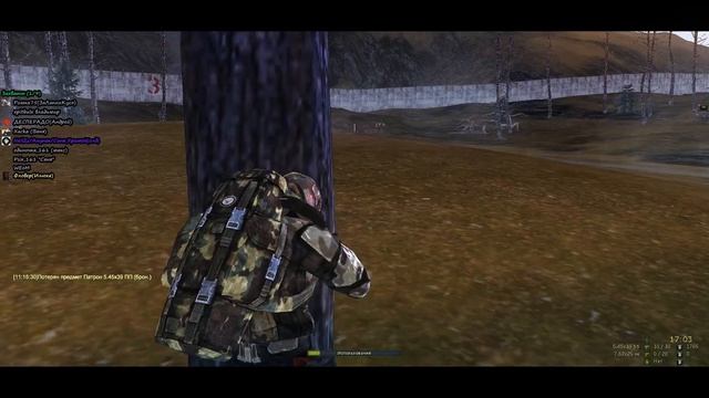 Зажимай! | Stalker Online смотреть онлайн