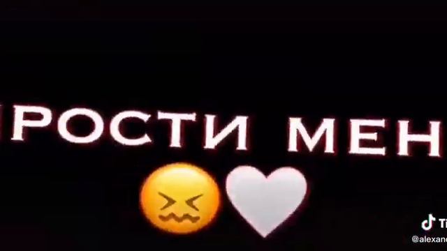 Милая моя смотреть онлайн