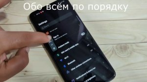 Телефон Realme GT Как записать экран в смартфоне Realme GT
