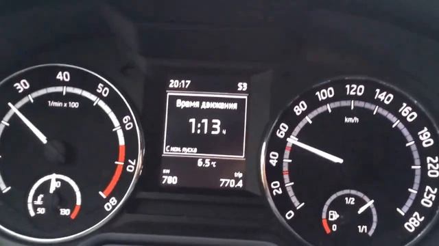 Octavia RS A7 - inside acceleration sound смотреть онлайн