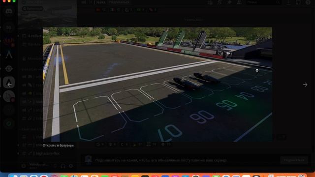 Star Atlas немного новостей #unrealengine5 смотреть онлайн