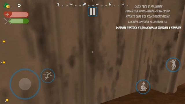 СИМУЛЯТОР СТРИМЕРА НА АНДРОИД ОБЗОР STREAMER SIMULATOR ANDROID GAMEPLAY (ТАК СЕБЕ)