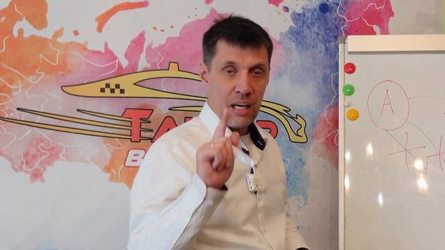 Как не лишится денег в Яндекс такси когда закончил заказ в другом месте смотреть онлайн