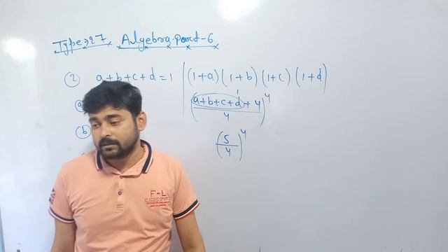 Algebra part -6 (By :- prince sir) смотреть онлайн