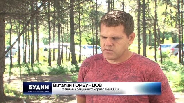 Протяженность участка составляет более полукилометра смотреть онлайн