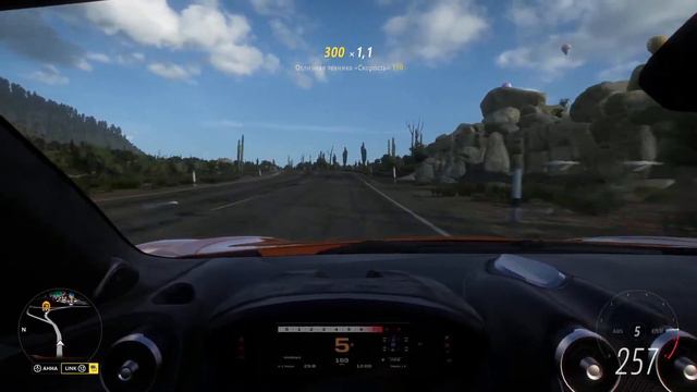 #adrytb #fh5 Forza Horizon 5 - Вышел новый патч! исправляет баг. 2 часа полёт нормальный! ВЕСНА! смотреть онлайн