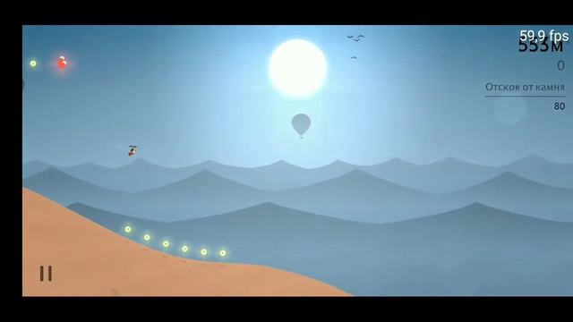 Оценка игры: Alto's Odyssey смотреть онлайн