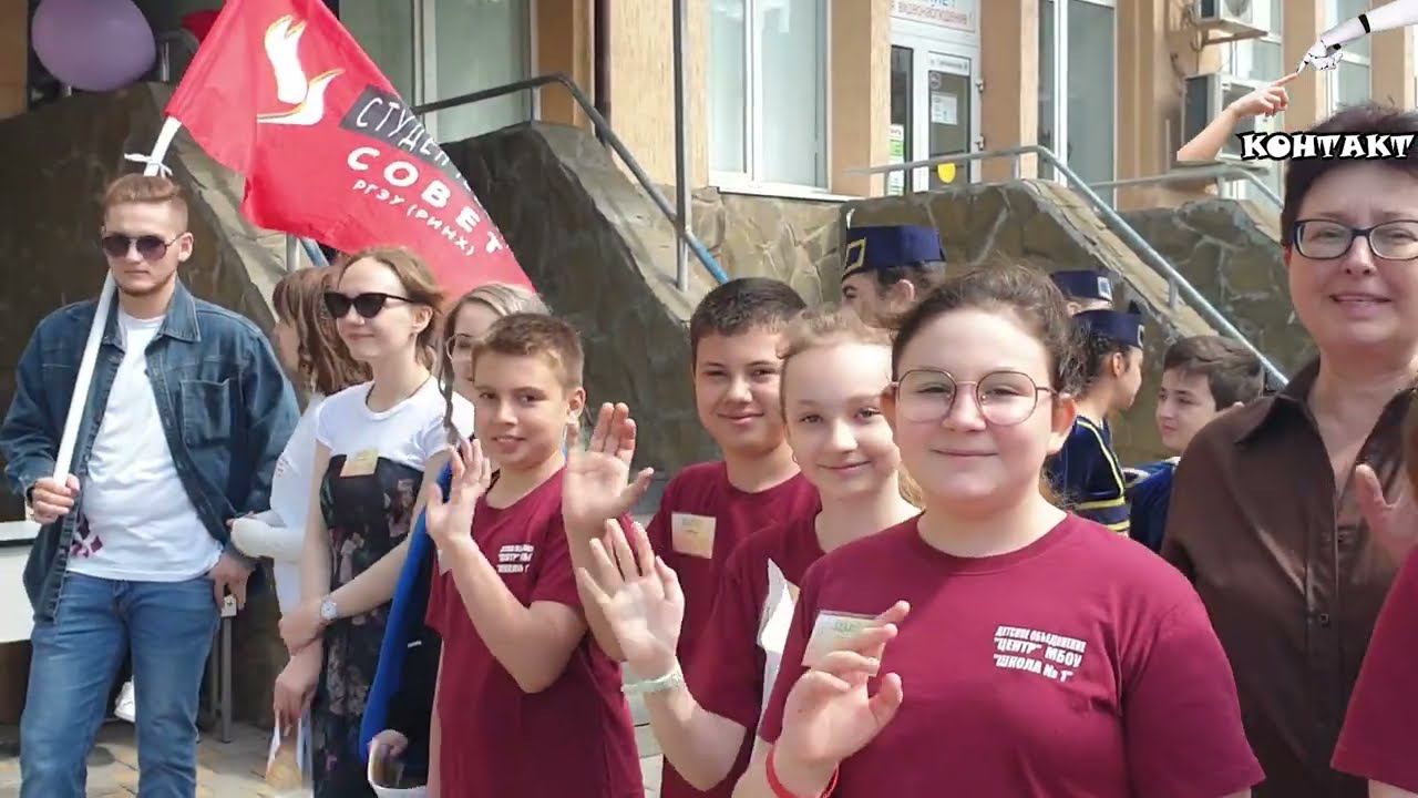 Визитка ДМЦ «Контакт» смотреть онлайн