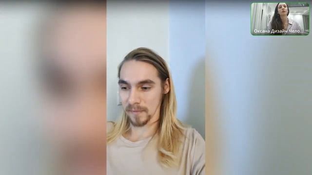 Прямой эфир 