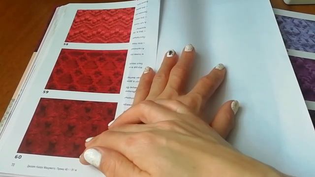 Обзор книги японские у зоры и мои продвижение. смотреть онлайн