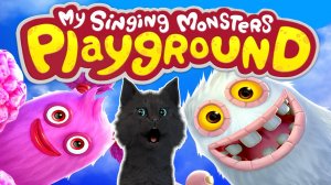 Супер Кот на детской площадке My Singing Monsters Playground #2 ? Мои Поющие Монстры