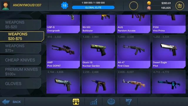 Case Chase - Нереальный баг для получения денег!