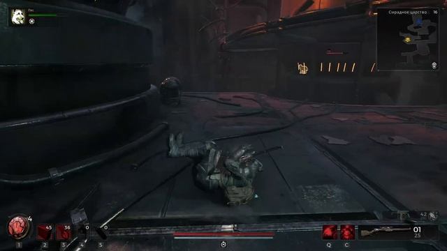 Remnant 2 - гайд на ваншот билд (любого босса и моба) смотреть онлайн