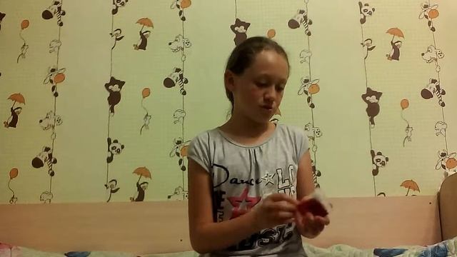 Красный бисер! смотреть онлайн