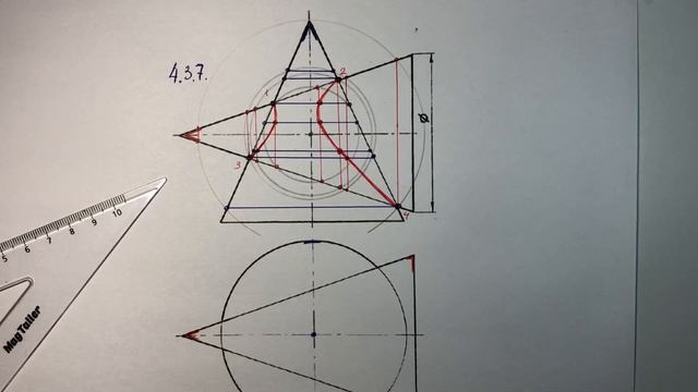 Задача 4.3.7. смотреть онлайн