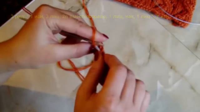 Ажурный узор с иммитацией косы Вязание спицами Видеоурок 115