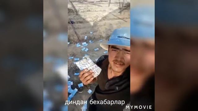 Ахмокнинг коттаси/ва вируснинг асл сабаби ошкор булди смотреть онлайн