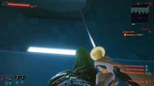Как получить ЛУЧШУЮ катану в игре CYBERPUNK 2077, даже если пропустили! Катана «Сатори» в киберпанк