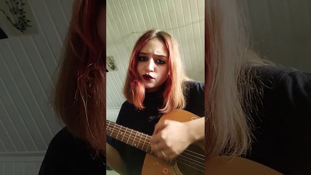 кис кис - лбтд на гитаре #гитара #кавер смотреть онлайн