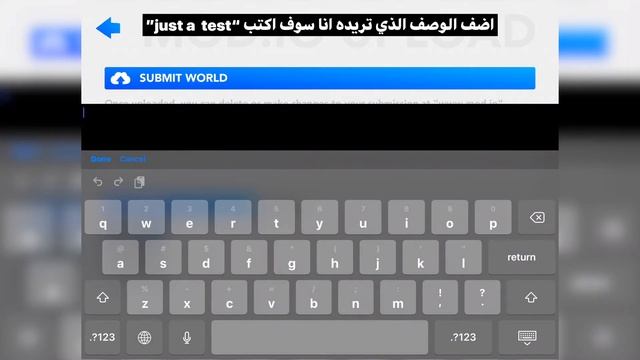 how to upload and download worlds in fun with ragdolls : the game смотреть онлайн