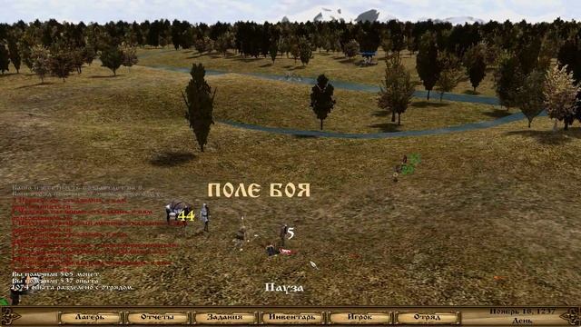 M&B Warband Мод Русь XIII век.Сердитая Литва."Всё сначала" #29 смотреть онлайн