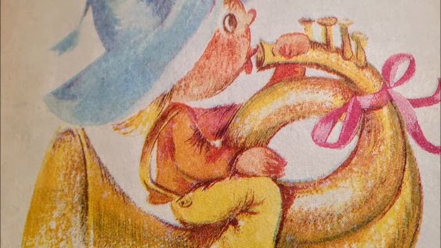 Как Незнайка был музыкантом / Глава 2 / ПРИКЛЮЧЕНИЕ НЕЗНАЙКИ И ЕГО ДРУЗЕЙ смотреть онлайн