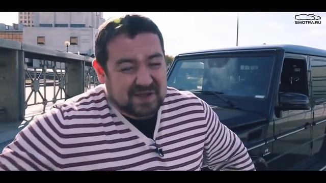 Давидыч прикалывается с владельцев гелика смотреть онлайн