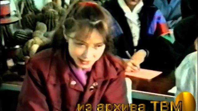 Молодежь Мухоршибири - 1993 смотреть онлайн