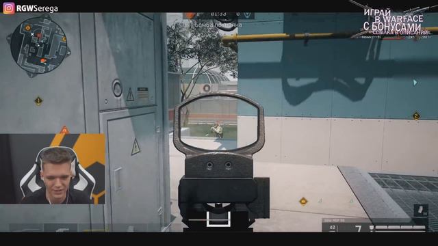 Я НЕ ВЕРЮ ЧТО ОН не КИБЕРСПОРТСМЕН! - НУ КАК МОЖНО ТАК ИГРАТЬ в WARFACE?! смотреть онлайн