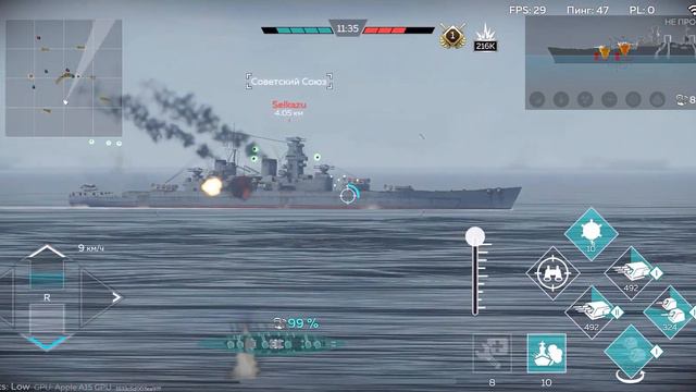 War Thunder Mobile gameplay. Ships. 437k урона. IJN Fuso. Карта "Тихоокеанские острова". смотреть онлайн