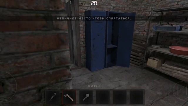 ЮДЖИН | БЕТА | ГЛАВА 3 - Metel Horror Escape смотреть онлайн