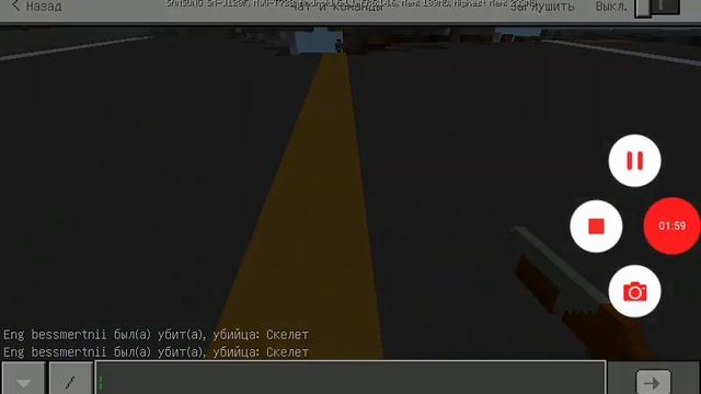 3 мировая война в майнкрафте 2# смотреть онлайн