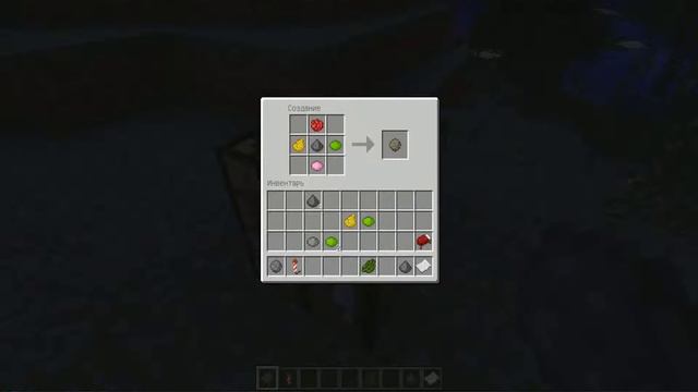 Как сделать ракету в майнкрафте смотреть онлайн