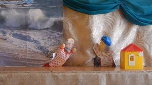 Спектакль кукольного театра «Сказка о рыбаке и рыбке»