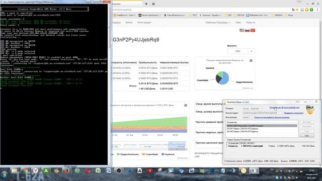 Заработок на видеокартах эксперимент по майнингу Ethereum с отрицательным результатом смотреть онлайн