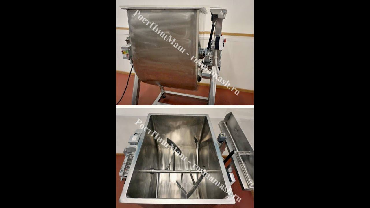 Фаршемешалка ИПКС-019-300(Н) от РостПищМаш смотреть онлайн