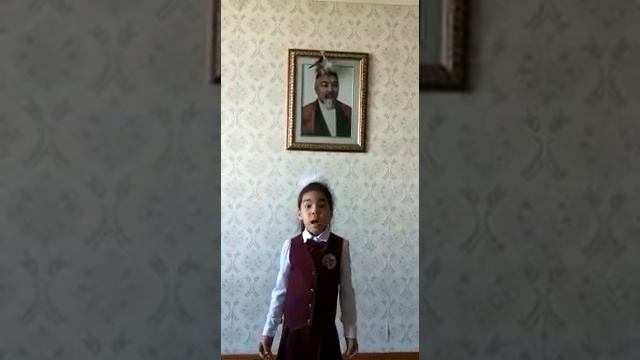 Боранқұлова Айару Сенбайқызы смотреть онлайн