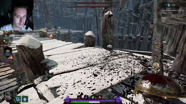 Крысы, не люблю крысы. Warhammer Vermintide 2 смотреть онлайн