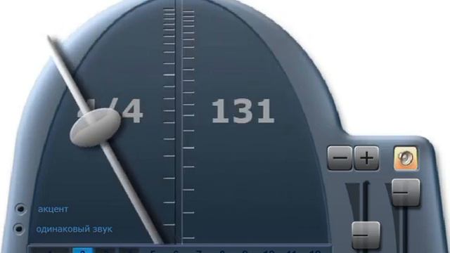 Metronome 131 bit смотреть онлайн