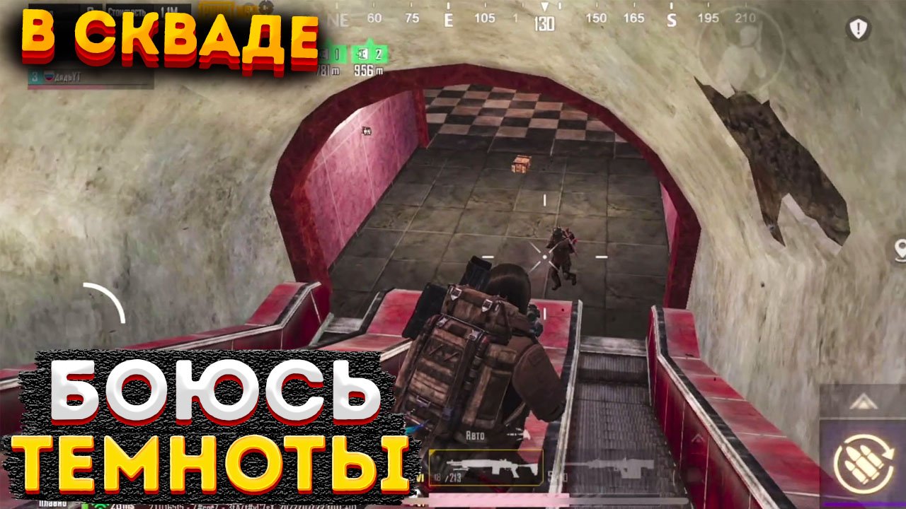 КРЫСЫ В ТЕМНОТЕ НА 3 КАРТЕ МЕТРО РОЯЛЬ, ЗАЛУТАЛИ РАДИАЦИЮ СКВАДОМ METRO ROYALE, PUBG MOBILE 2.0 смотреть онлайн