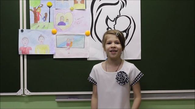 Весь мир начинается с мамы... смотреть онлайн