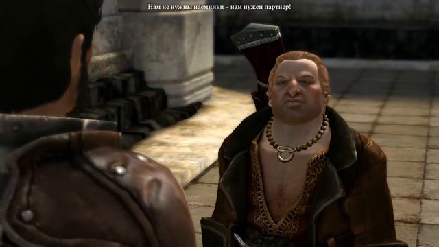 Dragon Age 2 gameplay part 14 смотреть онлайн