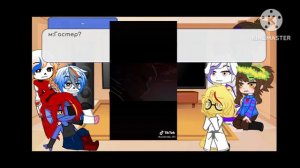 реакция андертейл на тт[1/?]