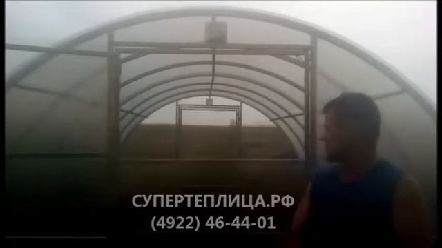 ЗАВОД ТЕПЛИЦ И МЕТАЛЛОКОНСТРУКЦИЙ г.Владимир superteplica.ru (супертеплица.рф) Весна 2019 ОТЗЫВ–156 смотреть онлайн