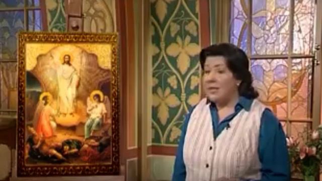 Иконы Воскресения смотреть онлайн