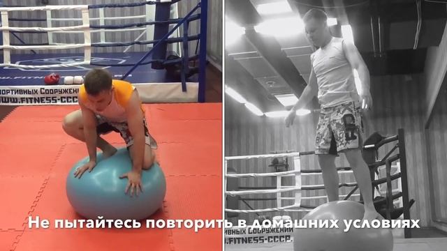 Знаешь как защищаться от прохода в ноги? смотреть онлайн