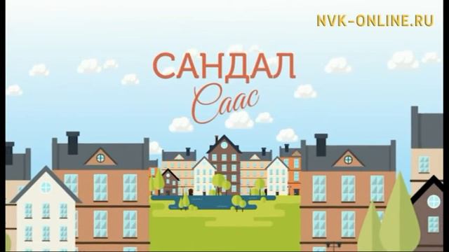 Цеолит тыа хаһаайыстыбатыгар уонна киһи доруобуйатыгар туһата. Сандал саас (19.04.2017) смотреть онлайн
