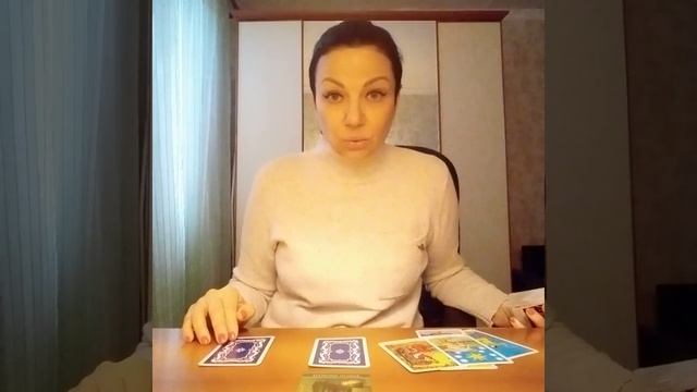 ГАДАНИЕ НА 4 КОРОЛЕЙ????? смотреть онлайн