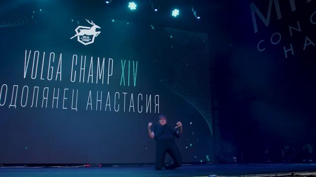 VOLGA CHAMP XIV | BEST SOLO CHOREOGRAPHER | Подолянец Анастасия смотреть онлайн